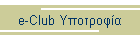 e-Club ���������